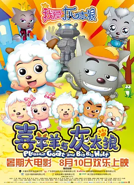 www.爱爱.com